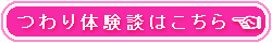 ���̌��k