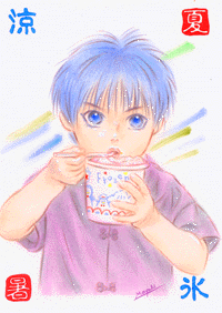 \グ܂