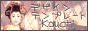 fUCev[gKomachi