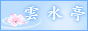 Gߑfށ@_